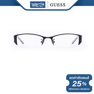 GUESS กรอบแว่นตา เกสส์ รุ่น FGU1640 - NT