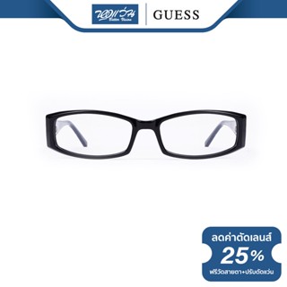 GUESS กรอบแว่นตา เกสส์ รุ่น FGU1638 - NT