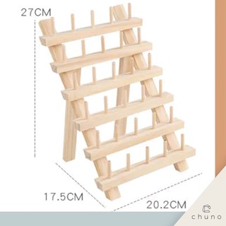 ที่วางหลอดด้าย Chuno ไม้สน พับได้ แขวนได้ 30 ม้วน สําหรับเย็บปักถักร้อย