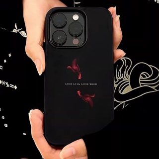 ใหม่ เคสโทรศัพท์มือถือ ลายปลาคราฟ สไตล์จีน สําหรับ Apple Iphone XR 14ProMax 12 13 11 8p