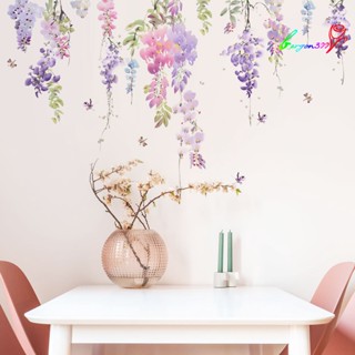 【AG】Wall Stickers Flower Pattern Self-adhesive PVC Cloakroom Hallway Wall Sticker for Bedroom