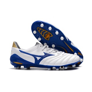 Mizuno MORELIANEO2FG Nissan FG รองเท้าฟุตบอล สีขาว สีฟ้า -01