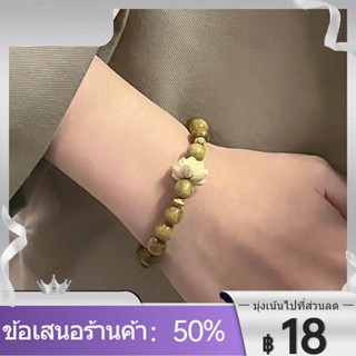 ஐ✳Original สร้อยข้อมือไม้จันทน์สีเขียวผู้หญิง Sen กรมนักเรียนห่อนิ้ว Rouwen เล่นพระพุทธรูปลูกปัดไม้จันทน์ Lotus วงกลมเดี