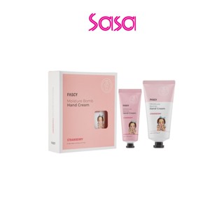 Fascy Moisture Bomb Hand Cream Strawberry 2pcs
