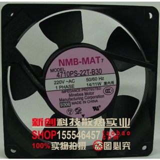 ใหม่ พัดลม NMB 4710PS-22T 20T-B30 AC 220V 14 11W 120*120*25 มม.