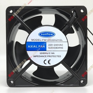 ใหม่ พัดลมระบายความร้อน FM12038A2HSL AXIALFAN 220V 0.14A 12 ซม.