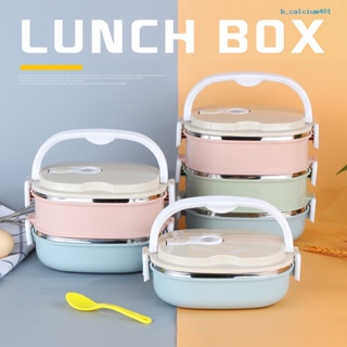 Calciwj 1 Set 800/1600/2400ml Lunch Box 36925 Layer with Handle Stackable Thermal Stainless Steel