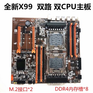 ใหม่ เมนบอร์ดคอมพิวเตอร์ X99 Dual-Channel 2011-Pin CPU RECC DDR4 Memory Studio More Open 2 M.2