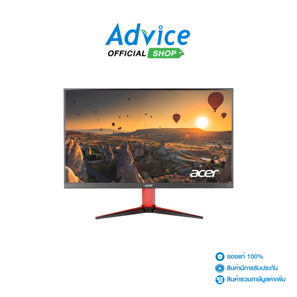 ACER  MONITOR (จอคอม) 24.5 VG252QZbmiipx (IPS, VGA, HDMI, SPK) 280Hz - A0149717