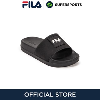 FILA Earth รองเท้าแตะเด็กผู้ชาย