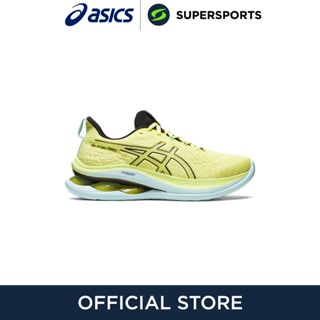 ASICS Gel-Kinsei Max รองเท้าวิ่งผู้หญิง