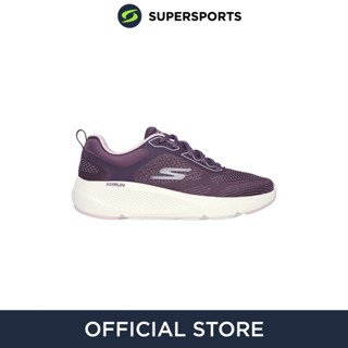 SKECHERS GO RUN® Elevate - Corral รองเท้าวิ่งผู้หญิง