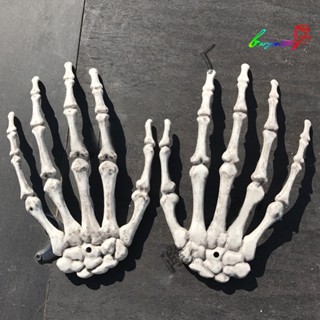 【AG】Horror Broken Bones Hand Skeleton Halloween Party Haunted House Tricky Props