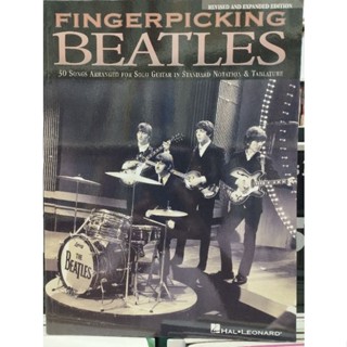 FINGERPICKING BEATLES BY ERIC SCHOENBERG/073999990492