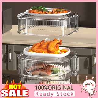 [B_398] Kitchen Dust Cover Transparent Visibility Multi-layer Overlay Fresh Keeping Food Grade Food Sealed Food Cover for Dining Room