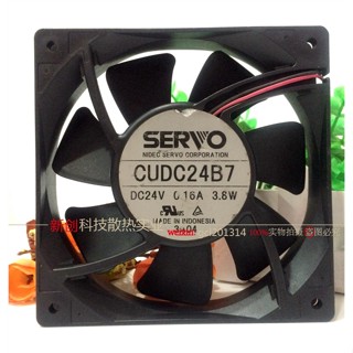 พัดลมอินเวอร์เตอร์ CUDC24B7 CUDC24B7R DC24V 0.16A 3.8W เซอร์โวญี่ปุ่น 12025