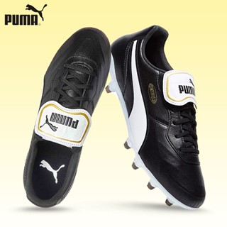 รองเท้าฟุตบอลรุ่นใหม่ Puma King Top FG รองเท้าสตั๊ด องเท้าสตั๊ด รองเท้าฟุตซอล รองเท้าฟุตบอลเยาวชน