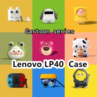 พร้อมส่ง! เคสหูฟัง แบบนิ่ม ลายการ์ตูนลูกสุนัข และไดโนเสาร์น้อย สําหรับ Lenovo LP40