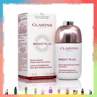 ใหม่ล่าสุด CLARINS BRIGHT PLUS SERUM 30ml และ 50ml