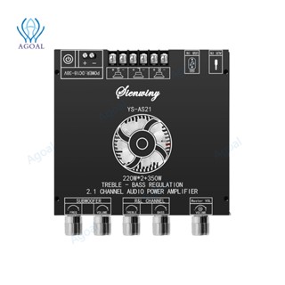 Ys-as21 บอร์ดโมดูลขยายเสียงซับวูฟเฟอร์ดิจิทัล บลูทูธ TPA3255 เสียงเบสสูง 220WX2+350W