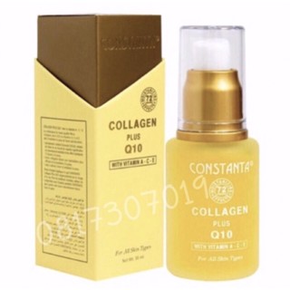 🔥แท้100%🔥Constanta เซรั่มบำรุงผิวหน้า (30 ML)