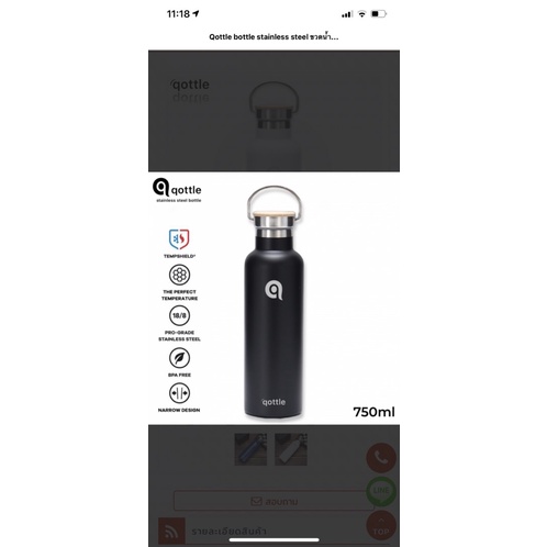 qottle bottle stainless steel