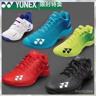 NXWE 75วันครบรอบแสงพิเศษ88DกันกระแทกWFyyการฝึกอบรมแบบใหม่กันลื่นAZรองเท้ากีฬาผู้หญิงรุ่นผู้ชาย