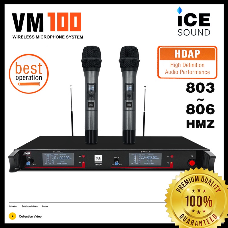 JBLไมโครโฟน  ไมโครโฟนVM-100 ความถี่ใหม่ 800 เมกะเฮิร์ตซ์ไมโครโฟนไร้สายมีช่วงรับสัญญาณ 100 เมตรและตัว
