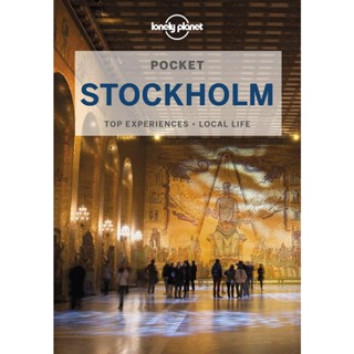 NEW! หนังสืออังกฤษ Lonely Planet Pocket Stockholm (Pocket Guide) (5TH) [Paperback]