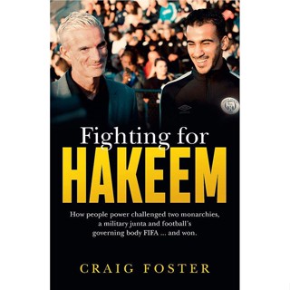 NEW! หนังสืออังกฤษ Fighting for Hakeem [Paperback]