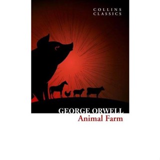 NEW! หนังสืออังกฤษ Animal Farm (Collins Classics) (Collins Classics) [Paperback]