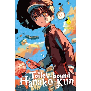 NEW! หนังสืออังกฤษ Toilet-bound Hanako-kun, Vol. 17 [Paperback]