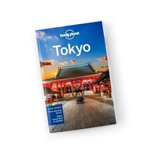 NEW! หนังสืออังกฤษ Lonely Planet Tokyo (Travel Guide) (13TH) [Paperback]