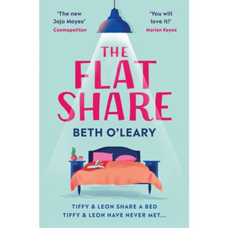 NEW! หนังสืออังกฤษ The Flatshare : the utterly heartwarming debut sensation, now a major TV series [Paperback]