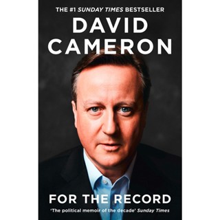 NEW! หนังสืออังกฤษ For the Record [Hardcover]