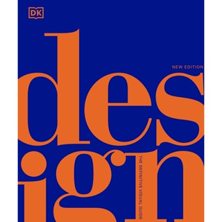 NEW! หนังสืออังกฤษ Design : The Definitive Visual History (2ND) [Hardcover]