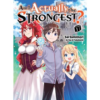 NEW! หนังสืออังกฤษ Am I Actually the Strongest? 1 (light Novel) [Paperback]