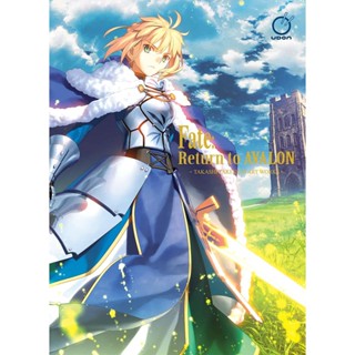 NEW! หนังสืออังกฤษ Fate: Return to Avalon : Takashi Takeuchi Art Works [Hardcover]