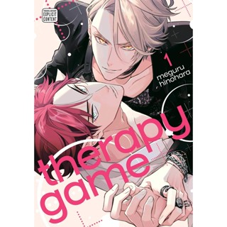 NEW! หนังสืออังกฤษ Therapy Game 1 (Therapy Game) [Paperback]