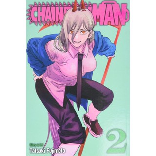 NEW! หนังสืออังกฤษ Chainsaw Man, Vol. 2 (Chainsaw Man) [Paperback]