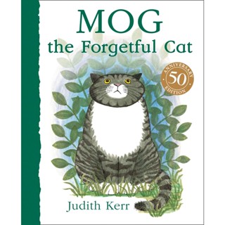 NEW! หนังสืออังกฤษ Mog the Forgetful Cat (50th anniversary Board Book) [Hardcover]