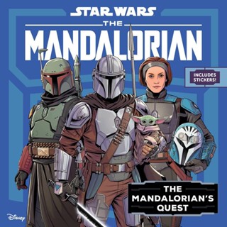 NEW! หนังสืออังกฤษ Star Wars: the Mandalorian: the Mandalorians Quest [Paperback]