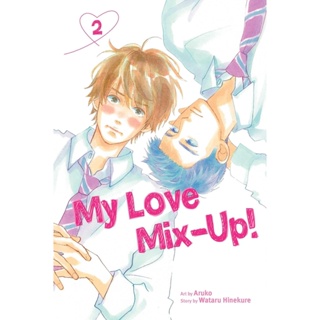 NEW! หนังสืออังกฤษ My Love Mix-Up!, Vol. 2 (My Love Mix-up!) [Paperback]