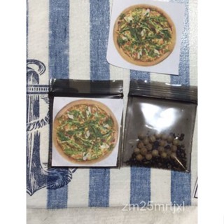 เมล็ด Susies Pizza Perfection Mix :) 1200ชนิด Seeds.7 Yum คำแนะนำ Inc X ต้นอ่อน