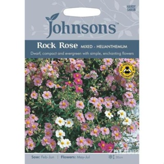 เมล็ด Johnsons ข้าวโพดข้าวโพดไม้ในสวนของคุณเอง Rock Rose Mixed Helianthemum Seeds Packet ข้าวโพด