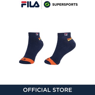  FILA SCT230202U Ankle ถุงเท้าผู้ใหญ่