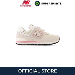 NEW BALANCE 574 รองเท้าลำลองเด็ก รองเท้าผ้าใบเด็ก