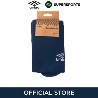 UMBRO Club ถุงเท้าฟุตบอลผู้ใหญ่