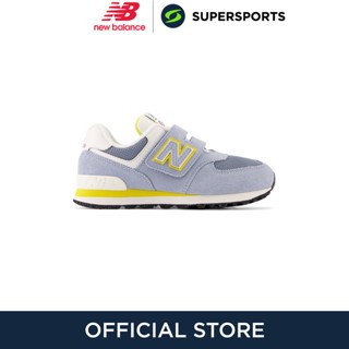 NEW BALANCE 574 รองเท้าลำลองเด็ก รองเท้าผ้าใบเด็ก