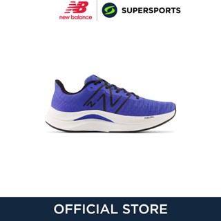 NEW BALANCE FuelCell Propel v4 รองเท้าวิ่งผู้ชาย รองเท้ากีฬา